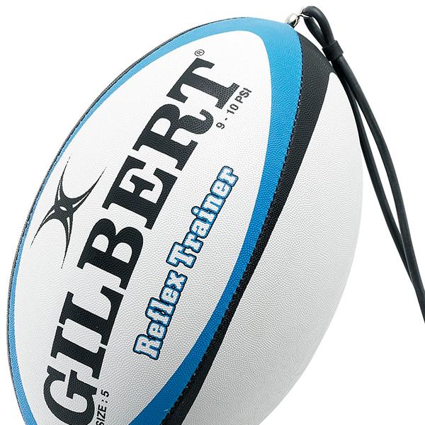 Gilbert Reflex Catch Trainer - Image 2